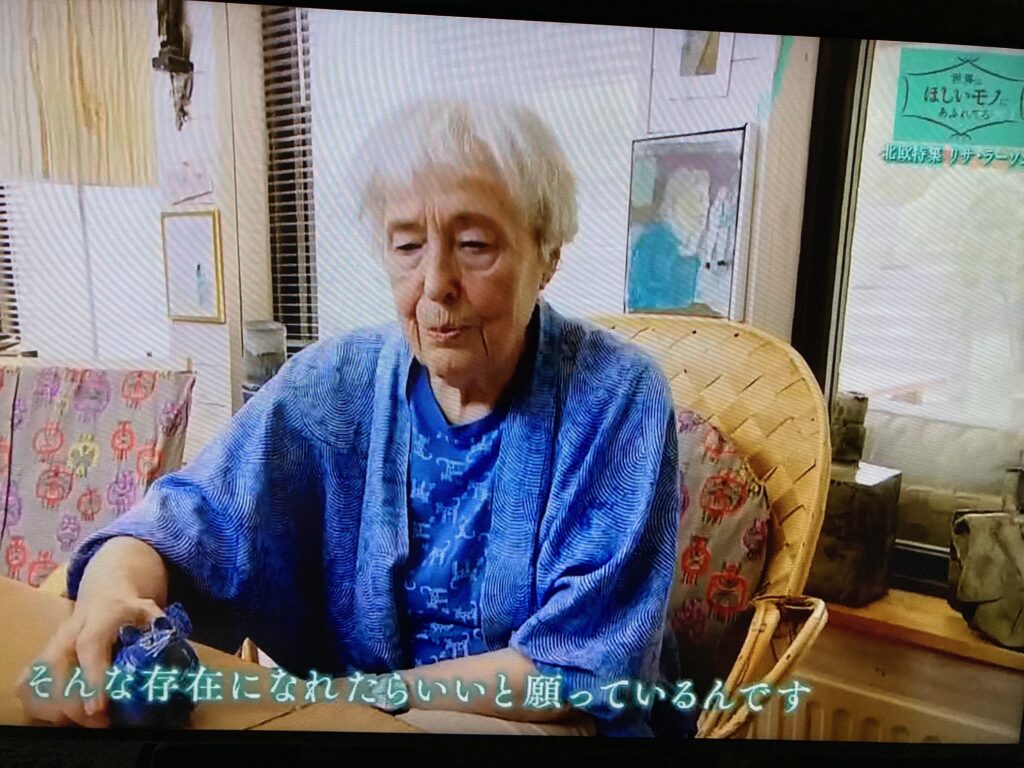 日本のファンにメッセージを送るリサ・ラーソン本人の画像